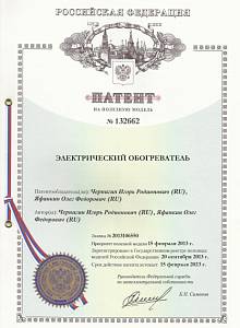 Сертификаты КОУЗИ